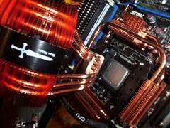 cpu processor heatsink fan